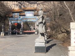 -青岩寺风景区