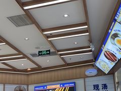 -粉小主·贵州酸汤牛肉粉(南京仙林金鹰店)