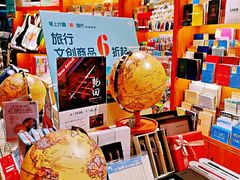 -西西弗书店&矢量咖啡(凯德晶萃广场店)