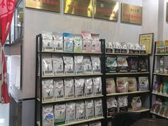 -渲嗳动物医院(异宠·复杂内科转诊中心·玖洲道富华里分院)