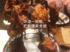 -天山醉美·新疆餐厅(富华里店)