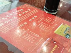 -大明寺素食坊(扬子江中路店)