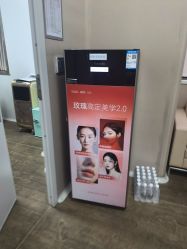 -上海玫瑰医疗美容医院