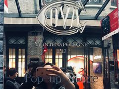 门面-COVA(新天地Xintiandi店)