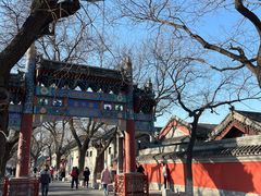 -北京国子监胡同