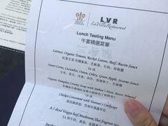 -三嚥阁 La Villa Restaurant