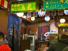 门面-达摩食堂(仓山万达店)