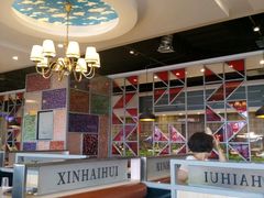 大堂-鑫海汇海鲜烤肉火锅自助(七彩城店)