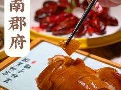 -江南郡府(天宝路店)