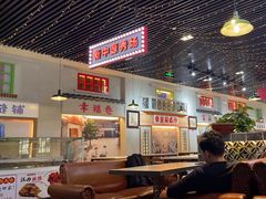 -遇见老三样(昌北机场店)