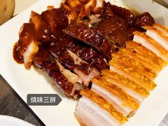 -海椰茶居(海印缤缤广场店)