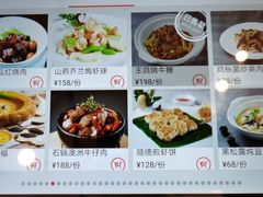 -千滋百味·醉江澜花园餐厅(街道口店)