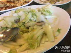 -美心