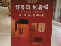 -北京歌华开元大酒店