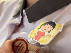 -海底捞火锅(翔龙天地广场店)