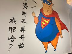 -三猫黑鱼花(南大店)
