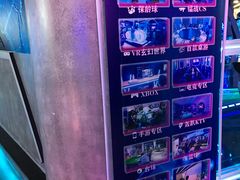 -世代星球·保龄球·镭战真人CS·团建(杨浦店)