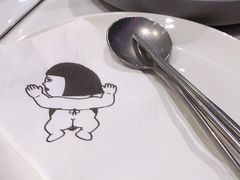 -奇纳百川