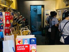 -瑞幸咖啡(新安大厦店)