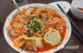 Snail Rice Noodle Dumplings