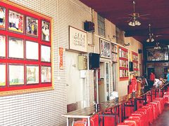 -欢姐伦教糕(北海大道北店)