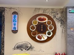 -董记牛肉(梁徐大道店)