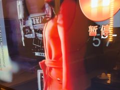 -星璨火吧KTV聚会餐厅(华清广场店)