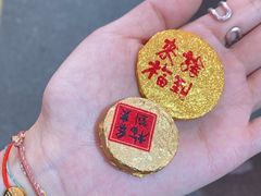 -龙华寺