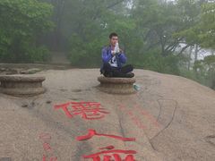 -丹东凤凰山景区