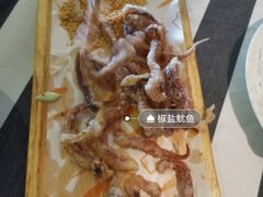 -Aqua Oasis 水天堂(相城天虹商场店)