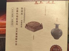 -城市传媒广场