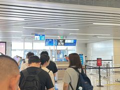 -广州白云国际机场-T2航站楼