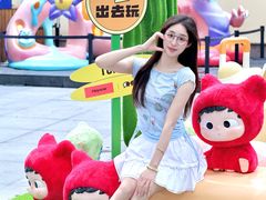 -杭州湖滨in77