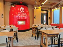 -城市大道红炉披萨烘焙坊