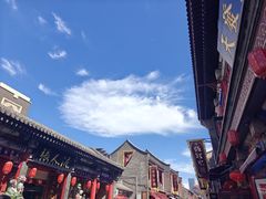 -古文化街旅游区