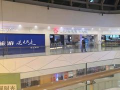 -银泰百货(海宁店)