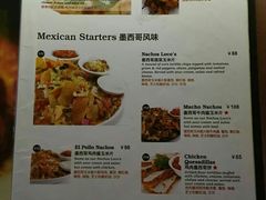 android_upload_pic-Big Bamboo 大竹子体育主题餐厅(虹梅路店)