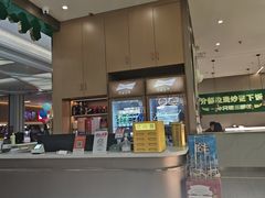 -湘当有饭剁椒鱼头(昆山招商花园城店)