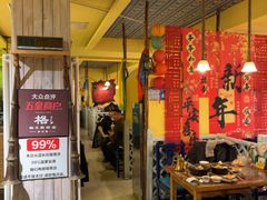 -格日勒阿妈蒙古厨房(大召店)