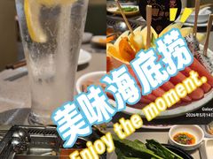 -海底捞火锅(石狮泰禾广场店)