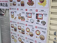 -珍妮曲奇聪明小熊(尖沙咀店)