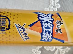 -必点海鲜·海肠捞饭(滨江道一店)