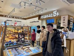 -小飞象面包公社(珠江路金鹰店)