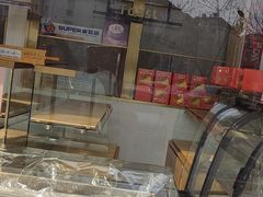 -皇家美孚(麦岛店)