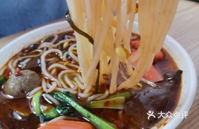 Duck Blood Noodles with Duck Offal