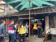 -周血旺老店