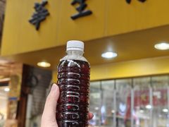 凉茶-华生行(大良店)