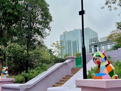 -九龙公园