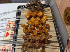 -叁宝烤肉• 西安烧烤(凤城十二路店)
