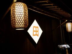 -田小狗的饭店(才子佳郡店)